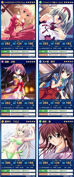 ������#003�Υ���ͥ���/�֥ᥬ�ߥ��󥲥������������ȡס����ָ��ꥤ�٥�Ȥ�3�֥���Ϣ³���о�