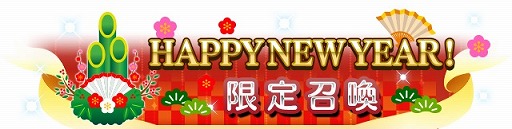 ������#004�Υ���ͥ���/�֥ᥬ�ߥ��󥲥������������ȡס����ָ��ꥤ�٥�Ȥ�3�֥���Ϣ³���о�