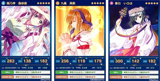 ������#005�Υ���ͥ���/�֥ᥬ�ߥ��󥲥������������ȡס����ָ��ꥤ�٥�Ȥ�3�֥���Ϣ³���о�