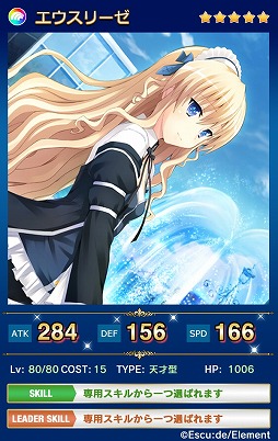 ꡼ No.003 | ֥ᥬߥ󥲥ȡ2ĤΥ֥ɤоݤδָꥤ٥Ȥ򳫺