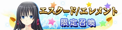 ꡼ No.004 | ֥ᥬߥ󥲥ȡ2ĤΥ֥ɤоݤδָꥤ٥Ȥ򳫺