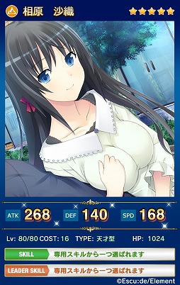 ꡼ No.005 | ֥ᥬߥ󥲥ȡ2ĤΥ֥ɤоݤδָꥤ٥Ȥ򳫺