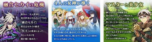 ꡼ No.007 | ֥ᥬߥ󥲥ȡ2ĤΥ֥ɤоݤδָꥤ٥Ȥ򳫺