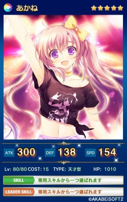 ꡼ No.003 | ֥ᥬߥ󥲥ȡס٤դȤĤ֥ɤΥҥãо