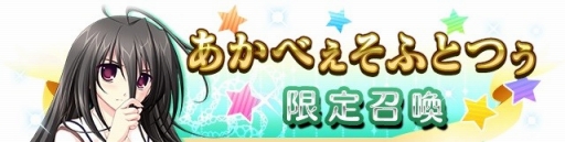 ���������꡼ No.004�Υ���ͥ������ / �֥ᥬ�ߥ��󥲥������������ȡס������٤����դȤĤ��֥��ɤΥҥ�����ã���о�