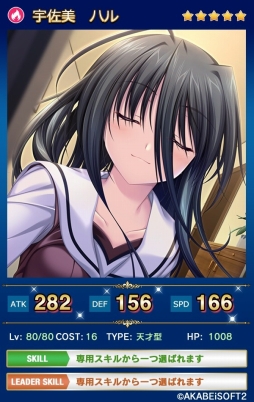 ꡼ No.005 | ֥ᥬߥ󥲥ȡס٤դȤĤ֥ɤΥҥãо