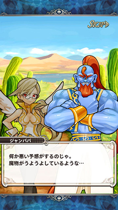 ꡼ No.008 | ֵϣХȥ륪֥󥸥AndroidǤۿȡǥåȤƿʹֳ˸줿⳦󥹥༣ĩ⤦