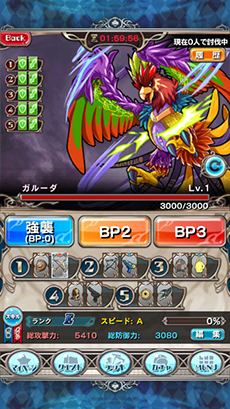 ꡼ No.012 | ֵϣХȥ륪֥󥸥AndroidǤۿȡǥåȤƿʹֳ˸줿⳦󥹥༣ĩ⤦