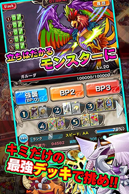 ��ά���ˡ��Хȥ륪�֥��󥸥���