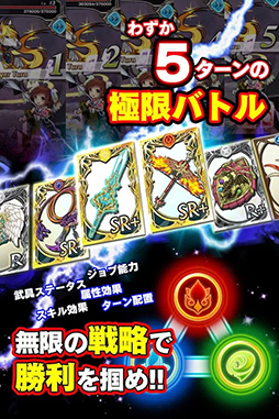 ��ά���ˡ��Хȥ륪�֥��󥸥���