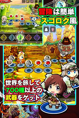 ��ά���ˡ��Хȥ륪�֥��󥸥���