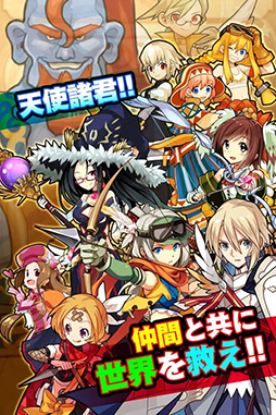 ��ά���ˡ��Хȥ륪�֥��󥸥���