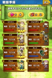 画像ギャラリー No.011のサムネイル画像 / イヌとネコが冒険するRPG「リトルテイルストーリー」,事前登録受付がスタート