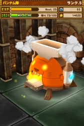 画像ギャラリー No.023のサムネイル画像 / イヌとネコが冒険するRPG「リトルテイルストーリー」,事前登録受付がスタート