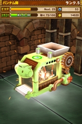 画像ギャラリー No.025のサムネイル画像 / イヌとネコが冒険するRPG「リトルテイルストーリー」,事前登録受付がスタート