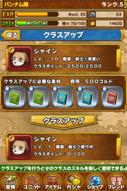 ������#017�Υ���ͥ���/�ե��󥿥���RPG�֥�ȥ�ƥ��륹�ȡ��꡼�סȿ��ȡɤ˴ؤ�����󤬸���