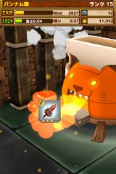 ꡼ No.009 | ֥ȥƥ륹ȡ꡼פۿȡƼ省ڡ»