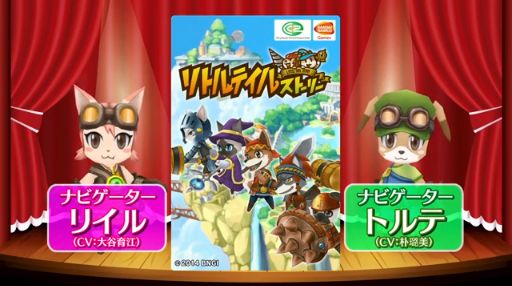 إȥƥ륹ȡ꡼٤ޤ狼У