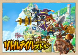 画像ギャラリー No.002のサムネイル画像 / 「リトルテイルストーリー」で魔石の購入が可能に。「Solatorobo」とのコラボも