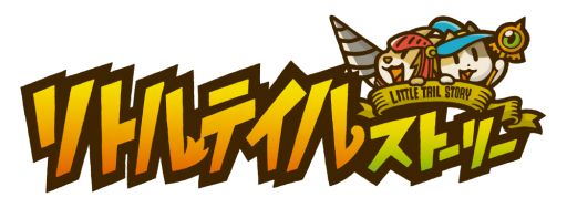 画像ギャラリー No.005のサムネイル画像 / 「リトルテイルストーリー」で魔石の購入が可能に。「Solatorobo」とのコラボも