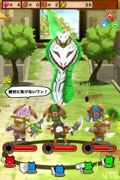 画像ギャラリー No.007のサムネイル画像 / 「リトルテイルストーリー」で魔石の購入が可能に。「Solatorobo」とのコラボも