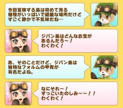 ���������꡼ No.003�Υ���ͥ������ / �֥�ȥ�ƥ��륹�ȡ��꡼�ס���ľ����³�פʤ��𾭤�������������륤�٥�ȳ���