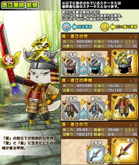 ���������꡼ No.010�Υ���ͥ������ / �֥�ȥ�ƥ��륹�ȡ��꡼�ס���ľ����³�פʤ��𾭤�������������륤�٥�ȳ���