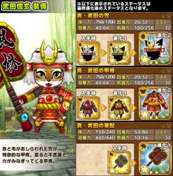 ���������꡼ No.011�Υ���ͥ������ / �֥�ȥ�ƥ��륹�ȡ��꡼�ס���ľ����³�פʤ��𾭤�������������륤�٥�ȳ���