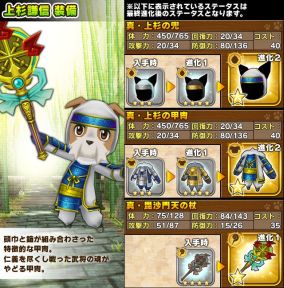 ���������꡼ No.012�Υ���ͥ������ / �֥�ȥ�ƥ��륹�ȡ��꡼�ס���ľ����³�פʤ��𾭤�������������륤�٥�ȳ���