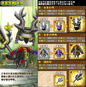 ���������꡼ No.013�Υ���ͥ������ / �֥�ȥ�ƥ��륹�ȡ��꡼�ס���ľ����³�פʤ��𾭤�������������륤�٥�ȳ���