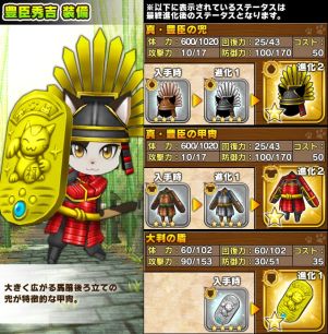 ���������꡼ No.014�Υ���ͥ������ / �֥�ȥ�ƥ��륹�ȡ��꡼�ס���ľ����³�פʤ��𾭤�������������륤�٥�ȳ���