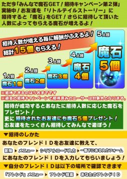 ���������꡼ No.020�Υ���ͥ������ / �֥�ȥ�ƥ��륹�ȡ��꡼�ס���ľ����³�פʤ��𾭤�������������륤�٥�ȳ���