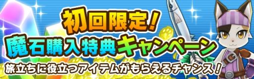 ���������꡼ No.021�Υ���ͥ������ / �֥�ȥ�ƥ��륹�ȡ��꡼�ס���ľ����³�פʤ��𾭤�������������륤�٥�ȳ���