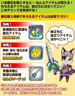 ���������꡼ No.022�Υ���ͥ������ / �֥�ȥ�ƥ��륹�ȡ��꡼�ס���ľ����³�פʤ��𾭤�������������륤�٥�ȳ���