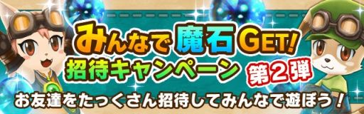 ���������꡼ No.024�Υ���ͥ������ / �֥�ȥ�ƥ��륹�ȡ��꡼�ס���ľ����³�פʤ��𾭤�������������륤�٥�ȳ���