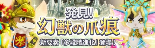 ������#003�Υ���ͥ���/�֥�ȥ�ƥ��륹�ȡ��꡼�׸��å��٥�Ȥ򳫺š���¿�ʳ��ʲ��פ�����郎�о�