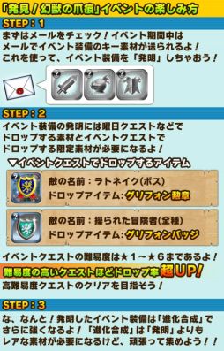 ������#006�Υ���ͥ���/�֥�ȥ�ƥ��륹�ȡ��꡼�׸��å��٥�Ȥ򳫺š���¿�ʳ��ʲ��פ�����郎�о�