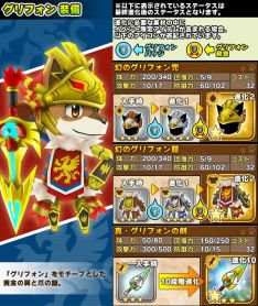 ������#007�Υ���ͥ���/�֥�ȥ�ƥ��륹�ȡ��꡼�׸��å��٥�Ȥ򳫺š���¿�ʳ��ʲ��פ�����郎�о�