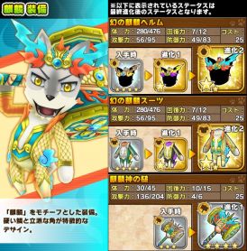 ������#011�Υ���ͥ���/�֥�ȥ�ƥ��륹�ȡ��꡼�׸��å��٥�Ȥ򳫺š���¿�ʳ��ʲ��פ�����郎�о�