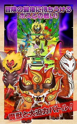 リトルテイルストーリー