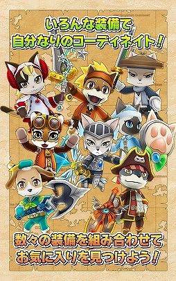 リトルテイルストーリー