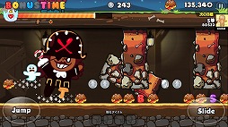 ���������꡼ No.004�Υ���ͥ������ / ��LINE ���å������פ��ۿ����ϡ����å��������ƥ����֥󤫤�æ�Ф��褦