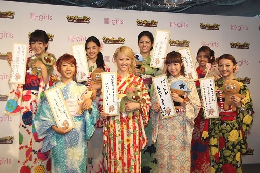 画像集#013のサムネイル/E-girlsのメンバー8名が浴衣姿で「LINE クッキーラン」をプレイ。「『LINE クッキーラン』E-girls参戦記念イベント」の模様をレポート