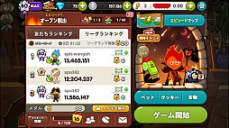 ���������꡼ No.004�Υ���ͥ������ / ��LINE ���å������ס������ԥ����ɤ��ɲá��꡼����󥭥󥰤���˥塼����