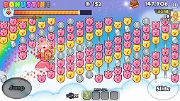 LINE ���å������