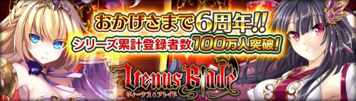 ꡼ No.001Υͥ / ֥ʥ֥쥤ɡפ˿ŷȬųڡסCVḫˤ1121о