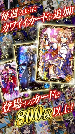 ヴィーナス†ブレイド