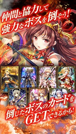 ヴィーナス†ブレイド