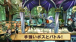 ディフェンダーズ&ドラゴンズ