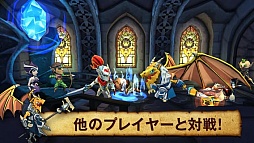 ディフェンダーズ&ドラゴンズ